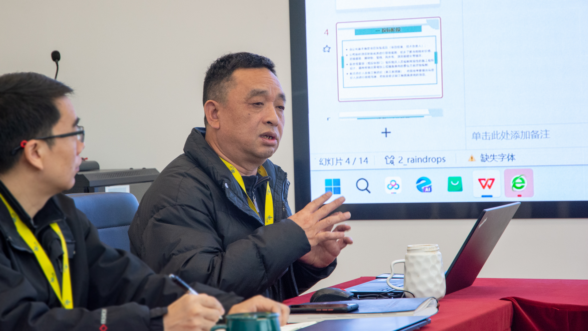 金元總.jpg 金元總.jpg